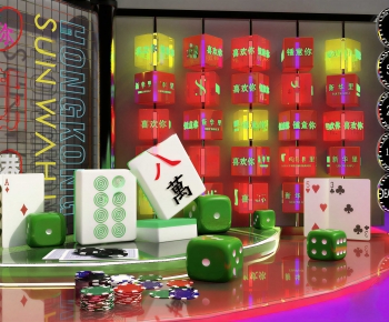 Modern Meichen-ID:226841932