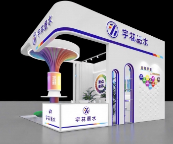 Modern Exhibit-ID:260600095