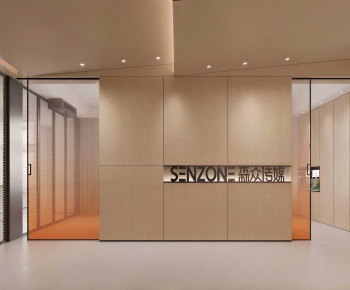 Modern Office Aisle-ID:405483966
