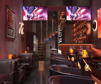 Industrial Style Bar-ID:941689014