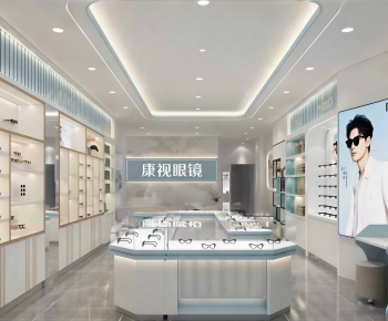 Modern Optical Shop-ID:772964002