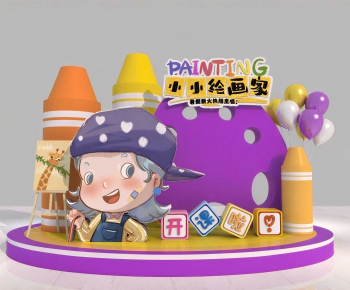 Modern Meichen-ID:578351029