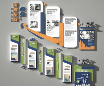 Modern Culture Wall-ID:501899001