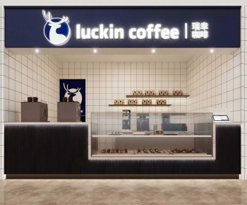 Modern Facade Element-ID:491559035