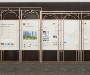 Modern Guide Board/bulletin Board-ID:904702903