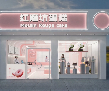 Modern Facade Element-ID:883040906