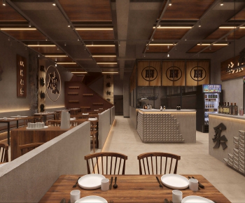 Modern Restaurant-ID:815783985