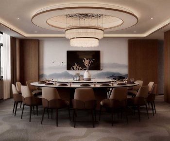 New Chinese Style Restaurant Box-ID:651812089