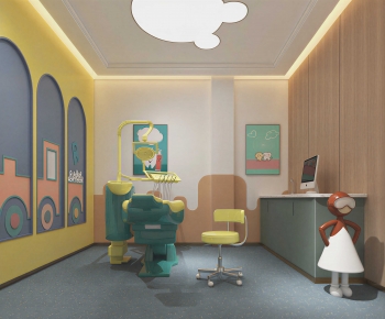 Modern Dental Clinic-ID:547343975