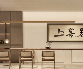 New Chinese Style Study Space-ID:745675092