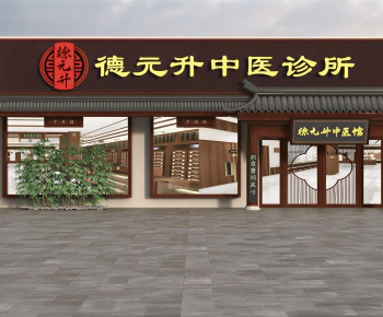 New Chinese Style Facade Element-ID:631849848