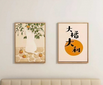 Modern Painting-ID:144958027