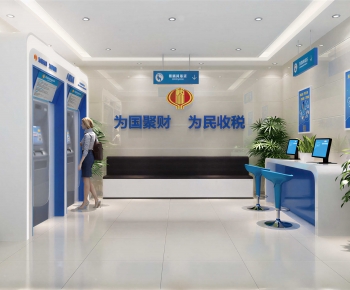 Modern Public Space-ID:164613967