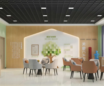 Modern Psychological Counseling-ID:775568965