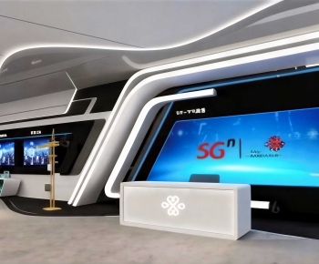 Modern Exhibition Hall-ID:790467022
