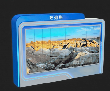 Modern Digital Products-ID:529901989