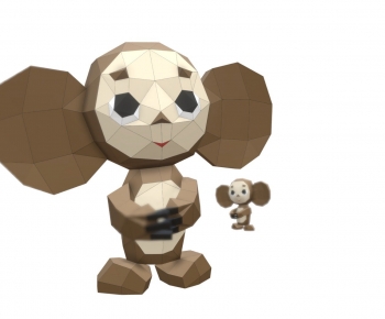 Modern Toys-ID:327222115