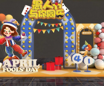 Modern Meichen-ID:951823959