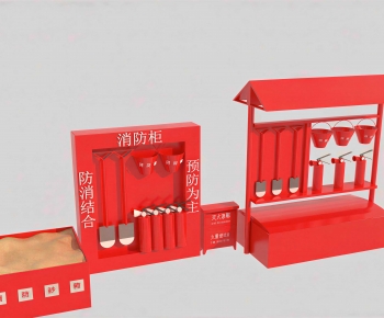 Modern Fire-fighting Equipment-ID:903280026