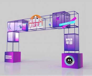 Modern Gate-ID:635720978