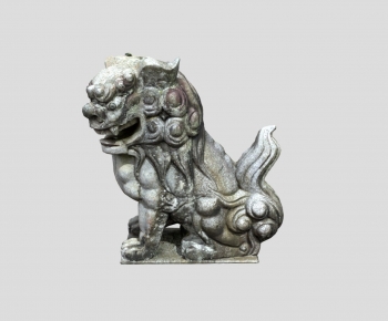 Modern Stone Carving-ID:891856919