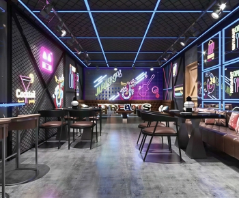 Modern Bar-ID:511085032