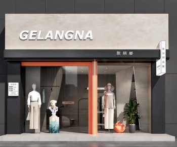 Modern Facade Element-ID:771559959