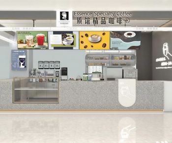 Modern Facade Element-ID:558521034