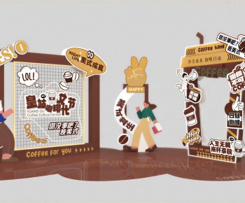 Modern Meichen-ID:203418027