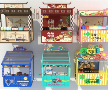 Modern Other-ID:822179084