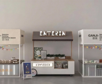 Modern Other-ID:563011284