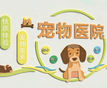 Modern Wall Decoration-ID:560081015