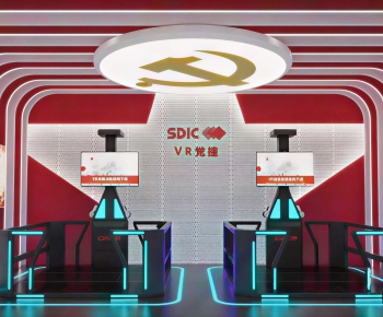 Modern Other-ID:633233078