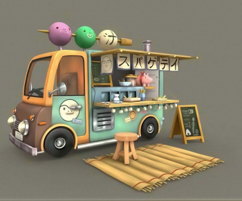 Modern Toys-ID:477370986