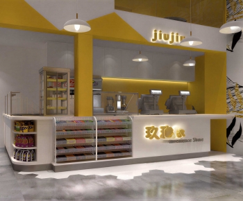 Modern Retail Stores-ID:522989033