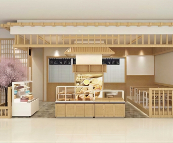 Modern Facade Element-ID:573925022