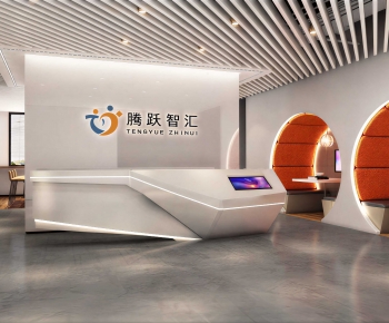 Modern Reception Desk-ID:100750991