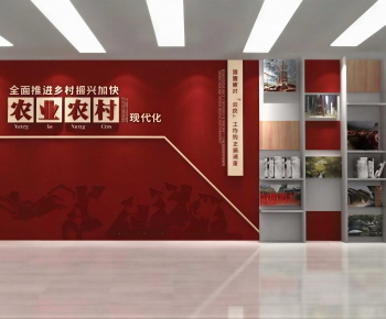 Modern TV Wall-ID:538387063