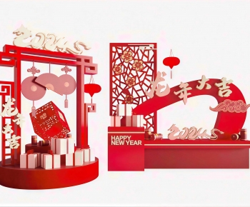 Modern Meichen-ID:325165991