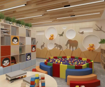 Modern Children's Kindergarten-ID:967721941