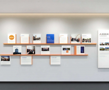 Modern Bookshelf-ID:689577106