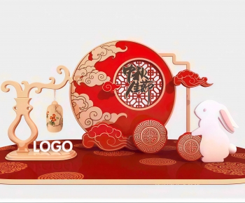 New Chinese Style Meichen-ID:453361037