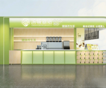 Modern Facade Element-ID:108609257