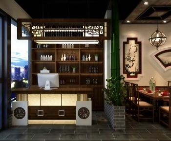 Modern Restaurant-ID:407629971