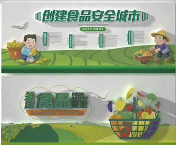 Modern Culture Wall-ID:245599991