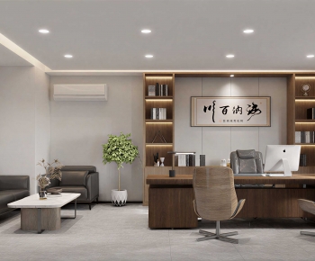 New Chinese Style Manager's Office-ID:996701005