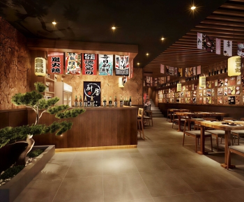 Japanese Style Restaurant-ID:967221026