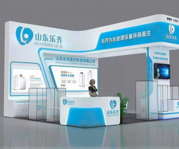 Modern Exhibit-ID:587063075