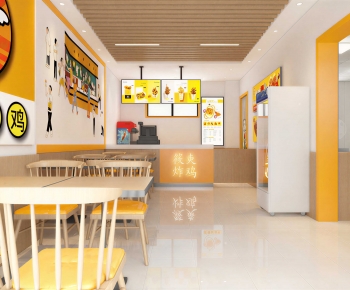 Modern Other Restaurants-ID:341059925