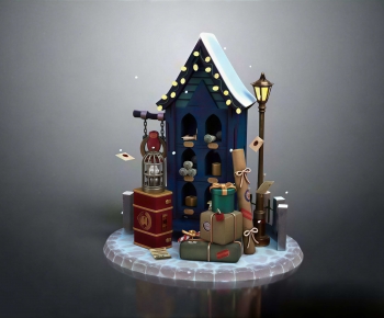 Modern Toys-ID:750610823